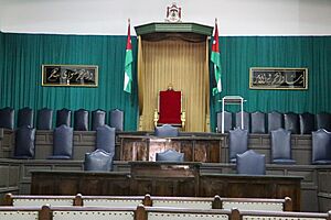 Parlimant Hall