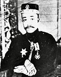 Sultan Jamalul Alam II.jpg