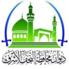 Official seal of Najaf Governorate
