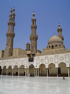 Al-Azhar (inside) 2006