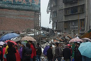 Collapsed Building in Dujiangyan - 2008 Sichuan earthquake