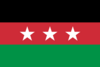 FULRO flag (variant).svg