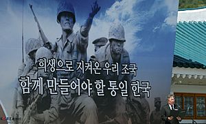 Korea 59th Memorial Day 12 (14193853238)
