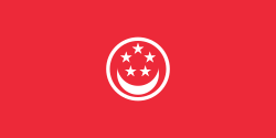 Civil Ensign of Singapore