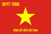 Vietnam Coast Guard flag.svg