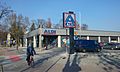 The ALDI discount store at Rondabout of Olympians from Tomaszów, in Tomaszów Mazowiecki with a population of 60,000. The Łódź Voivodeship