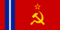 Party of Communists of Kyrgyzstan flag.svg
