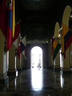 Entrance - National Pantheon