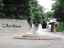 Fort Siloso entrance.jpg