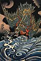 Kuniyoshi Utagawa, Dragon 2