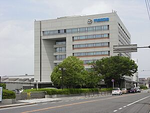 Mazda head office 2008