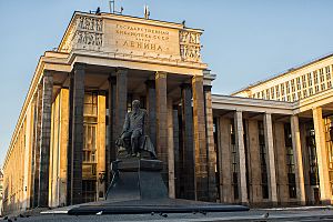 State Library named after Lenin (left wing of the building)