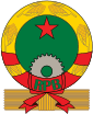 Coat of arms of Benin