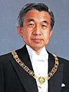Emperor Akihito (cropped).jpg