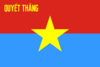 Flag of the People's Liberation Armed Forces of South Viet Nam.svg