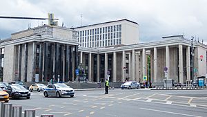 State Library named after Lenin (wide view)