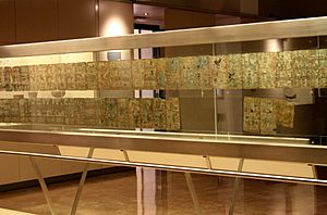 Museo de America Madrid Codex