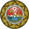 Emblem of the Georgian SSR.svg