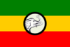 Movement for Unity of the Southern Highland Ethnic Minorities (MUSHEN) created in 1969 - Marko de Haeck.png