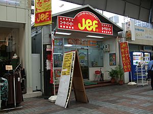 Jef (restaurant)