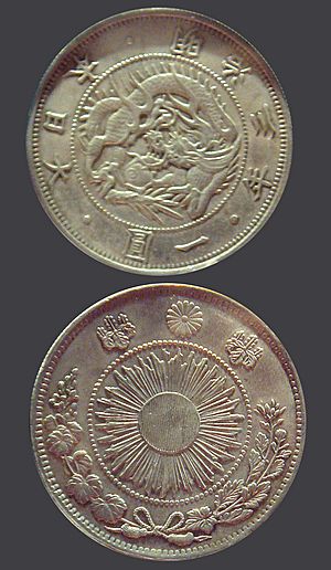 Early silver one yen coin Japan