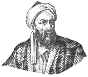 Al-Biruni Portrait