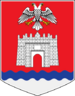 Coat of Arms of Niš.svg