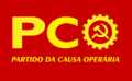 Logomarca do Partido da Causa Operária, do Brasil
