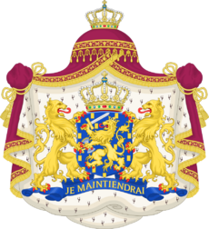 Royal coat of arms of the Netherlands