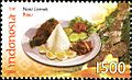 Stamps of Indonesia, 058-08