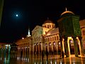 Umayyad Mosque night