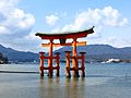 Itsukushima Shrine Torii Gate (13890465459)