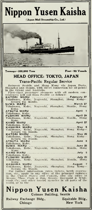 Nippon Yusen Kaisha 1918 ad