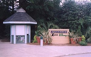 Riverbanks Zoo -South Carolina -USA-29July2004.jpg