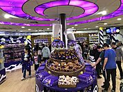 Cadbury World shop, Cadbury World