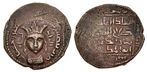 Coinage of al-Nasir I Salah al-Din Yusuf (Saladin). AH 564-589 AD 1169-1193. Naṣībīn mint. Dated AH 578 (AD 1182-3)
