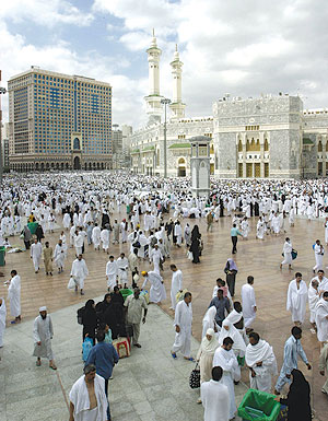 Masjid al-Haram and the center of Mecca