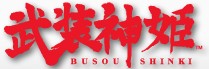 BusouShinki BrandLogo.jpg
