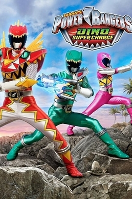 Power Rangers Dino Super Charge - Posters