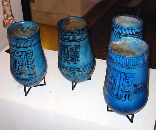 Louvre Egyptologie - Vases Ramses II
