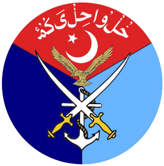 Pakistan Inter Services (Emblem)