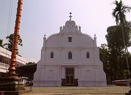 Kadampanad Cathedral