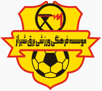 Bargh Shiraz FC.png