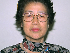 Katsuko Saruhashi.jpg