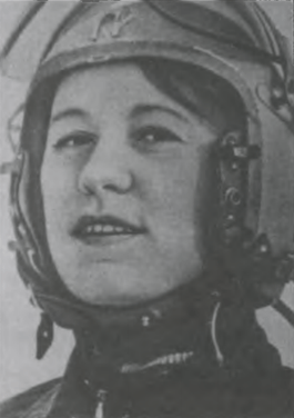 Galina Gavrilovna Korchuganova.png