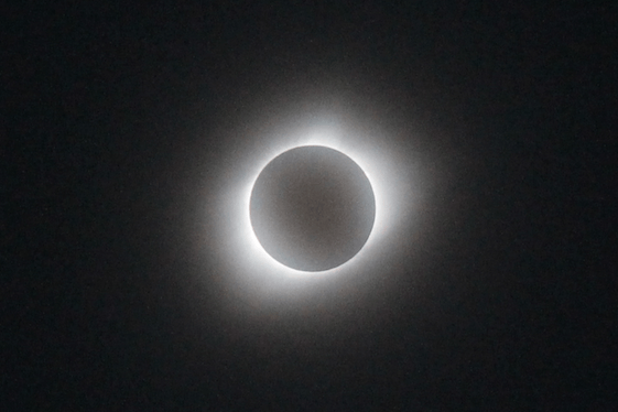 image-total-solar-eclipse-as-seen-from-columbia-mo