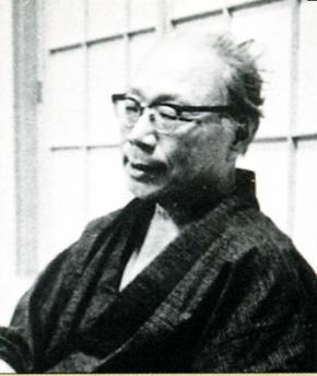 Shūgorō Yamamoto