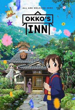 Okko S Inn Facts For Kids