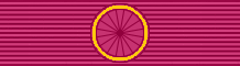 PRT Order of Saint James of the Sword - Grand Collar BAR