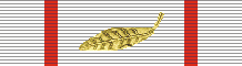 Amílcar Cabral Order - 1st Class (Cabo Verde)